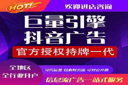 深度报告：专业SEM托管在各行业的成功应用