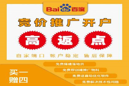 案例分享：信息流优化师如何实现品牌口碑传播