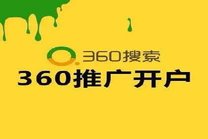 信息流广告投放实战技巧解析